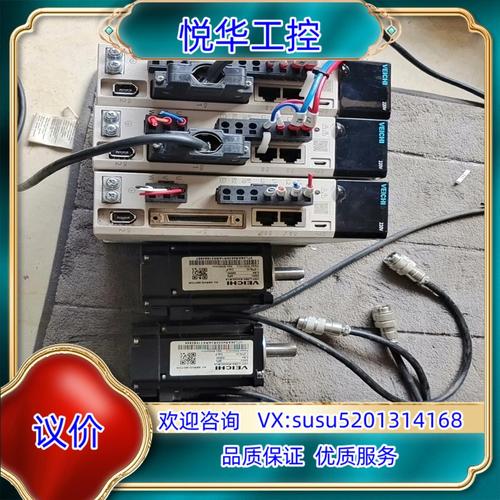閉環(huán)伺服電機(jī)維修服務(wù)咨詢電話號碼，伺服閉環(huán)是什么意思